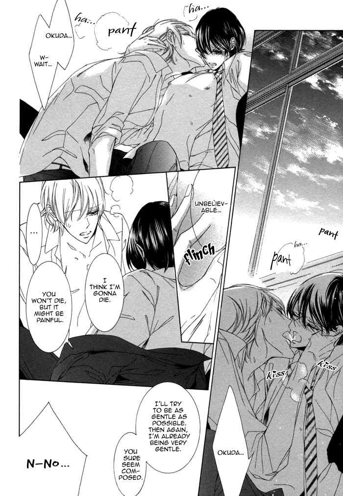 Seinen wa Ai o Kou Chapter 3 page 28 - Chapter 3: The Youth Yearns Final Act