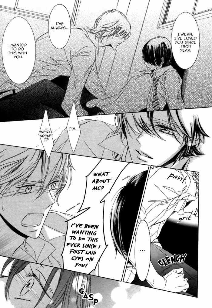Seinen wa Ai o Kou Chapter 3 page 29 - Chapter 3: The Youth Yearns Final Act