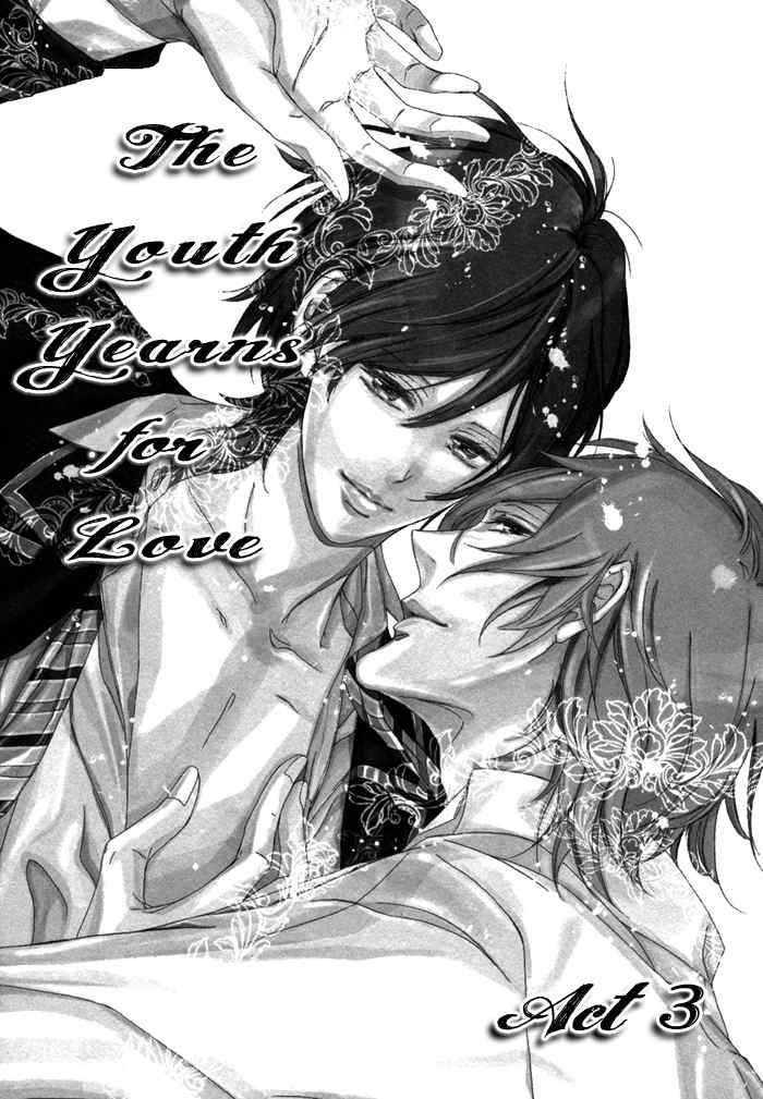 Seinen wa Ai o Kou Chapter 3 page 3 - Chapter 3: The Youth Yearns Final Act