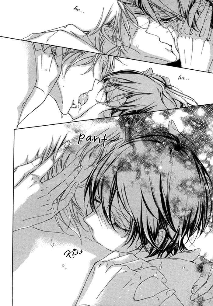 Seinen wa Ai o Kou Chapter 3 page 32 - Chapter 3: The Youth Yearns Final Act