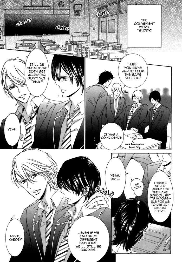 Seinen wa Ai o Kou Chapter 3 page 5 - Chapter 3: The Youth Yearns Final Act