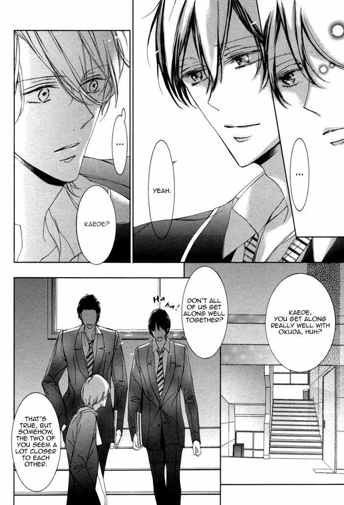 Seinen wa Ai o Kou Chapter 3 page 6 - Chapter 3: The Youth Yearns Final Act
