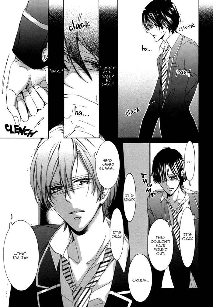 Seinen wa Ai o Kou Chapter 3 page 9 - Chapter 3: The Youth Yearns Final Act