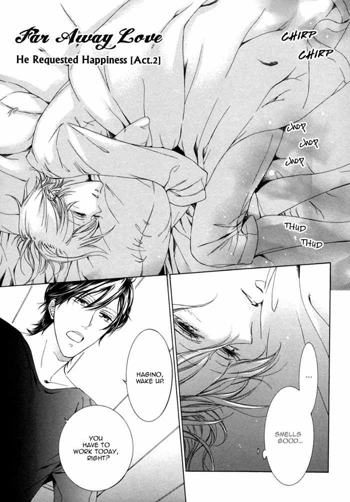 Seinen wa Ai o Kou Chapter 5 page 1 - Chapter 5: Far Away Love Act 2