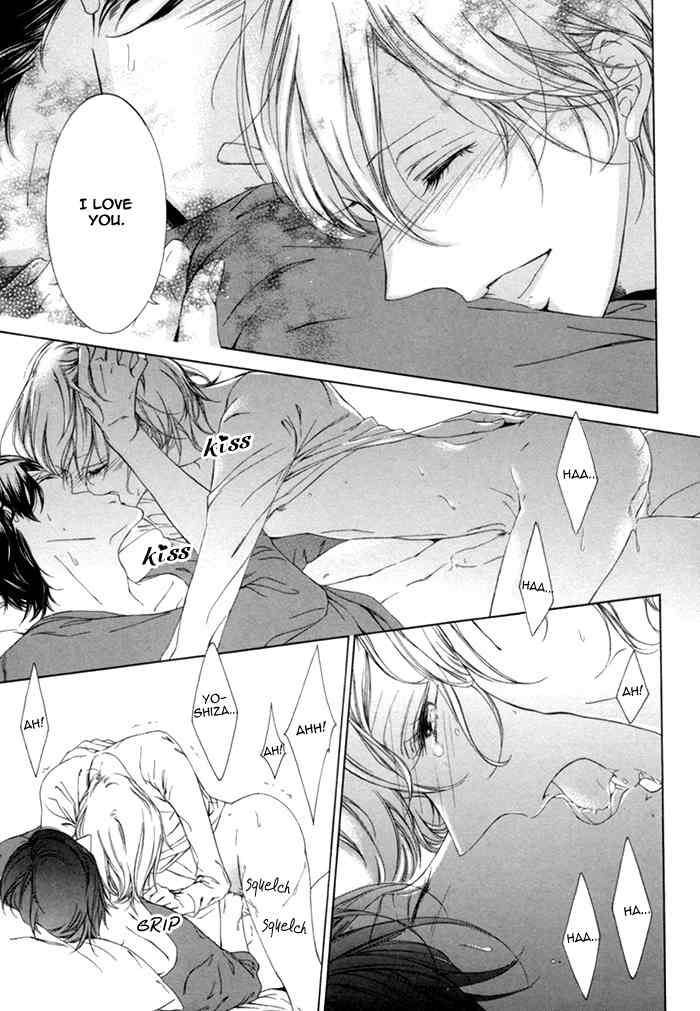 Seinen wa Ai o Kou Chapter 5 page 13 - Chapter 5: Far Away Love Act 2