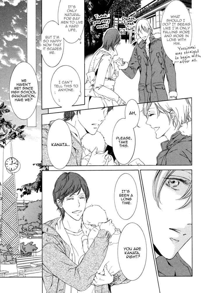 Seinen wa Ai o Kou Chapter 5 page 15 - Chapter 5: Far Away Love Act 2