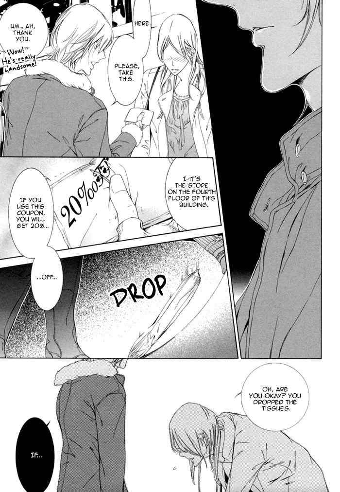 Seinen wa Ai o Kou Chapter 5 page 19 - Chapter 5: Far Away Love Act 2