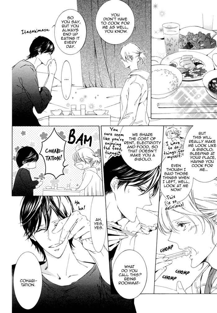 Seinen wa Ai o Kou Chapter 5 page 2 - Chapter 5: Far Away Love Act 2