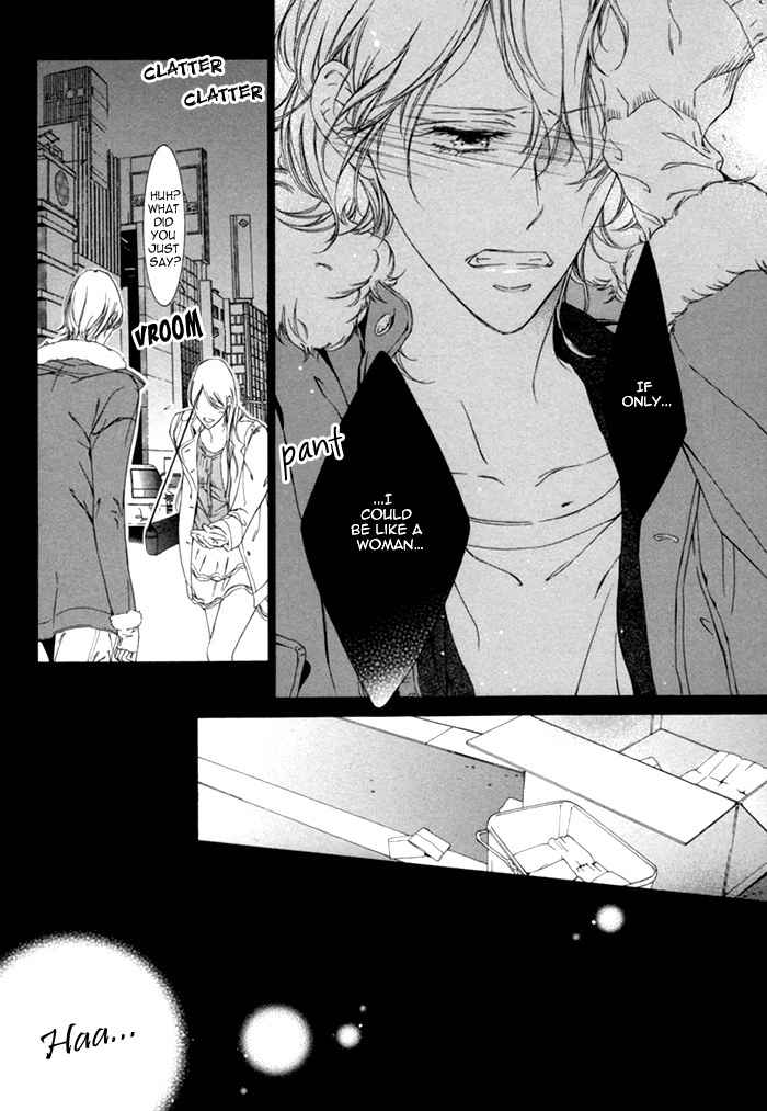 Seinen wa Ai o Kou Chapter 5 page 20 - Chapter 5: Far Away Love Act 2