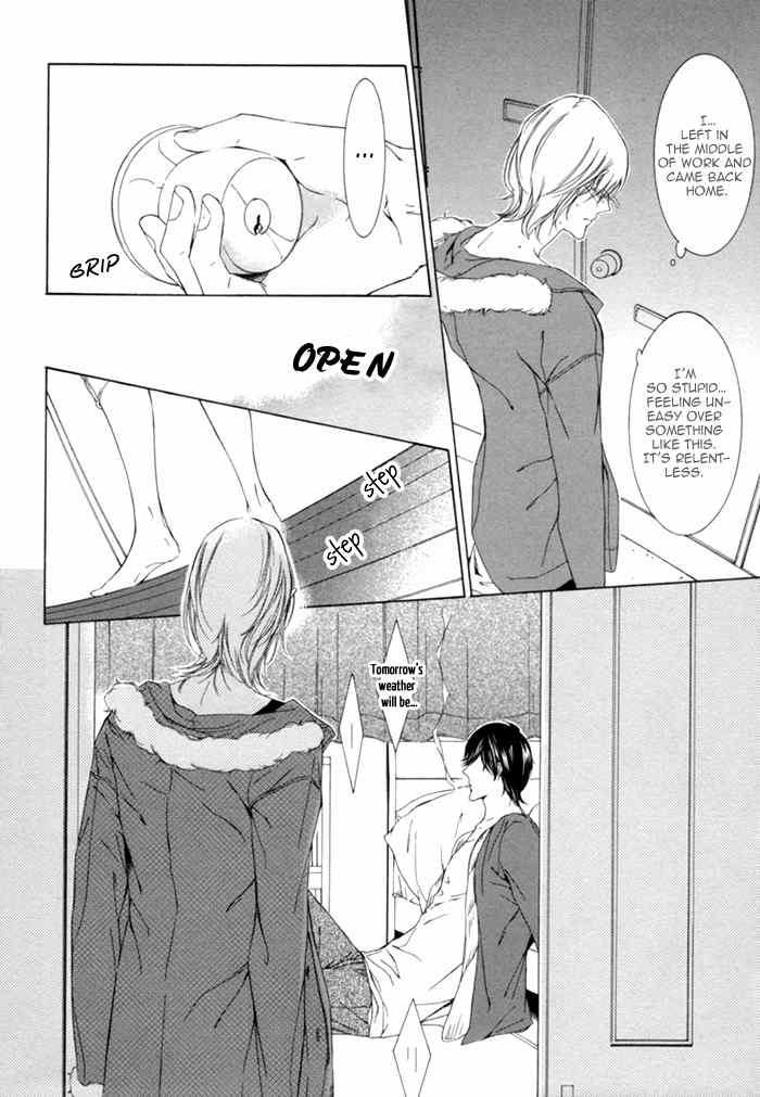 Seinen wa Ai o Kou Chapter 5 page 22 - Chapter 5: Far Away Love Act 2