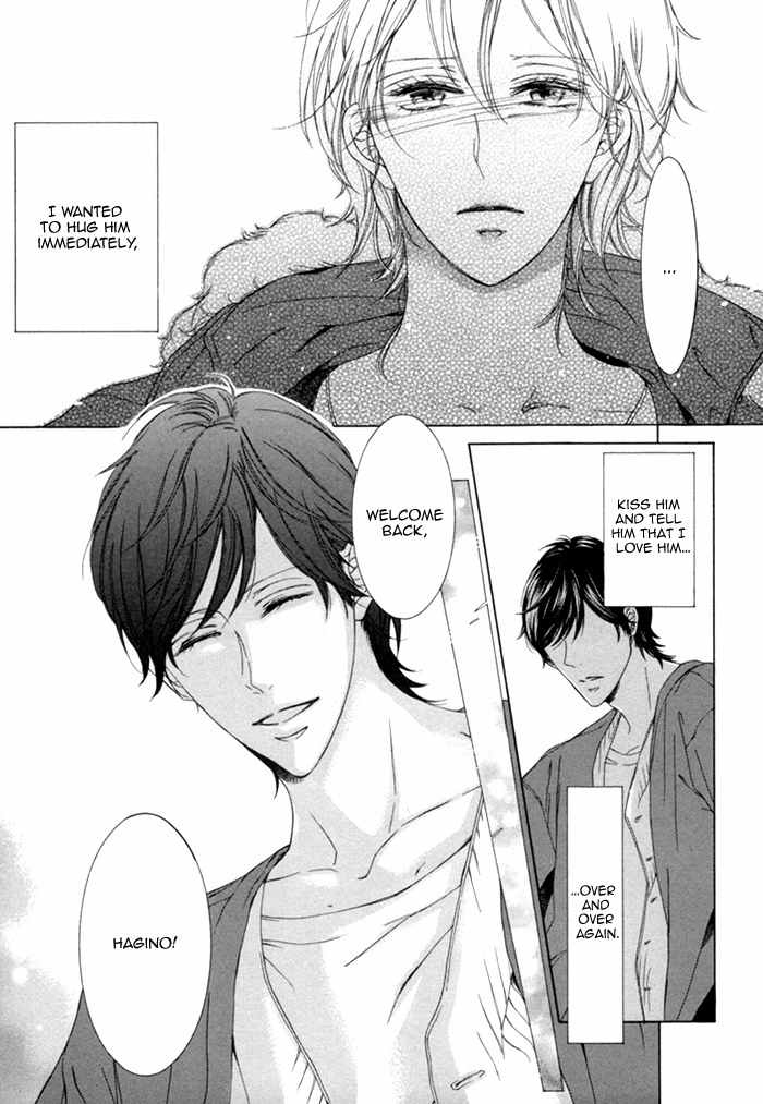 Seinen wa Ai o Kou Chapter 5 page 23 - Chapter 5: Far Away Love Act 2