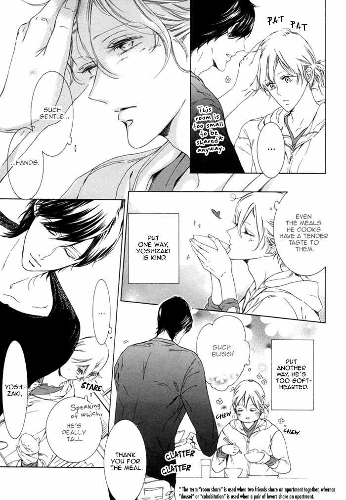 Seinen wa Ai o Kou Chapter 5 page 3 - Chapter 5: Far Away Love Act 2