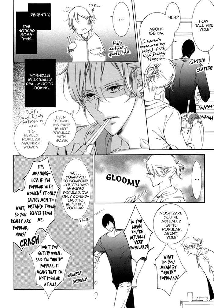 Seinen wa Ai o Kou Chapter 5 page 4 - Chapter 5: Far Away Love Act 2