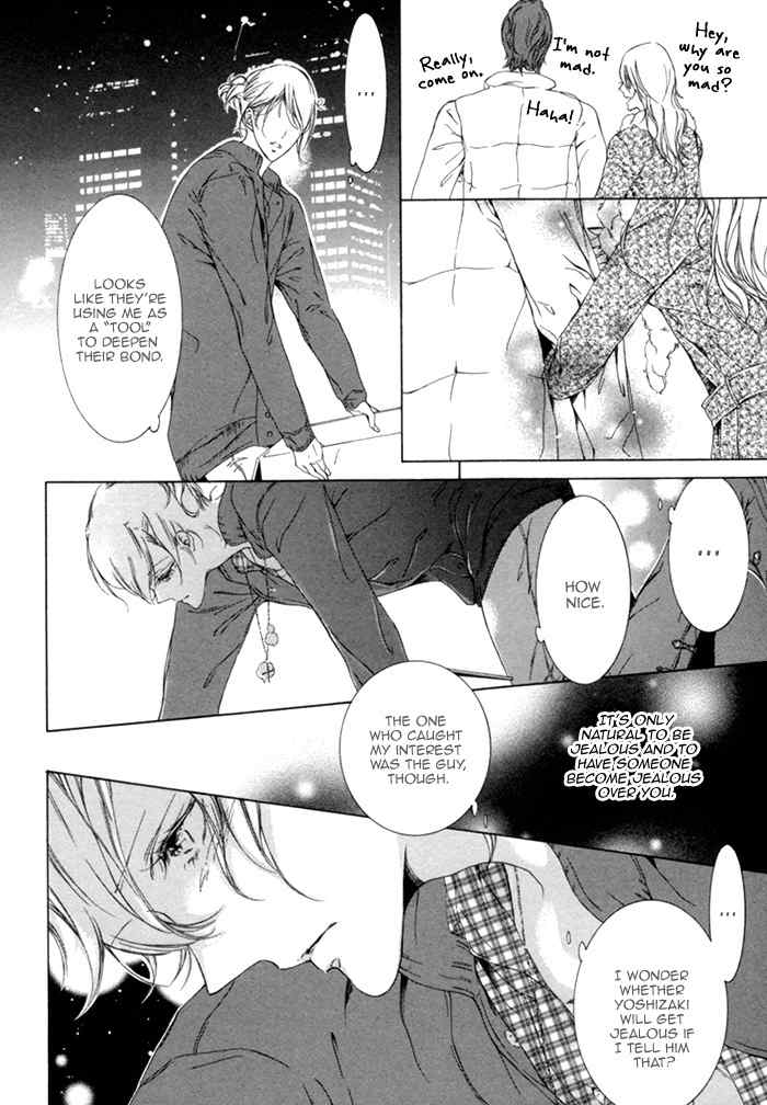 Seinen wa Ai o Kou Chapter 5 page 6 - Chapter 5: Far Away Love Act 2