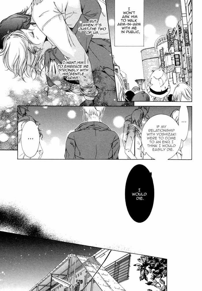 Seinen wa Ai o Kou Chapter 5 page 7 - Chapter 5: Far Away Love Act 2