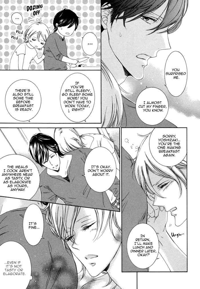 Seinen wa Ai o Kou Chapter 6 page 3 - Chapter 6: Sweet Morning