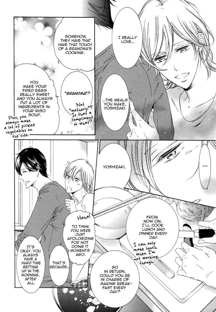 Seinen wa Ai o Kou Chapter 6 page 4 - Chapter 6: Sweet Morning