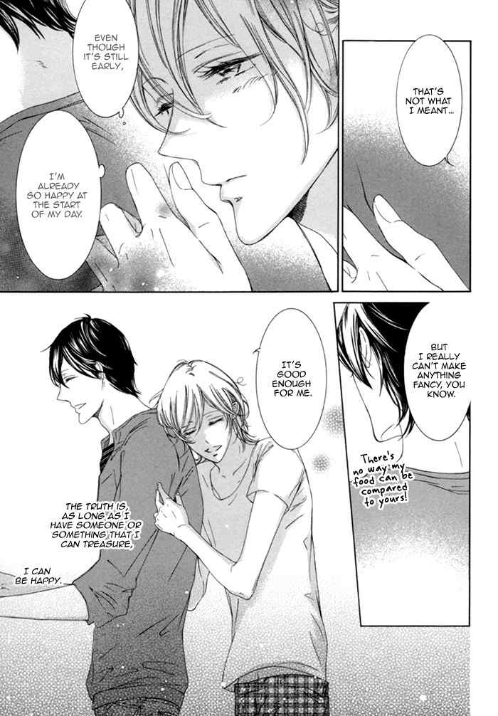 Seinen wa Ai o Kou Chapter 6 page 5 - Chapter 6: Sweet Morning