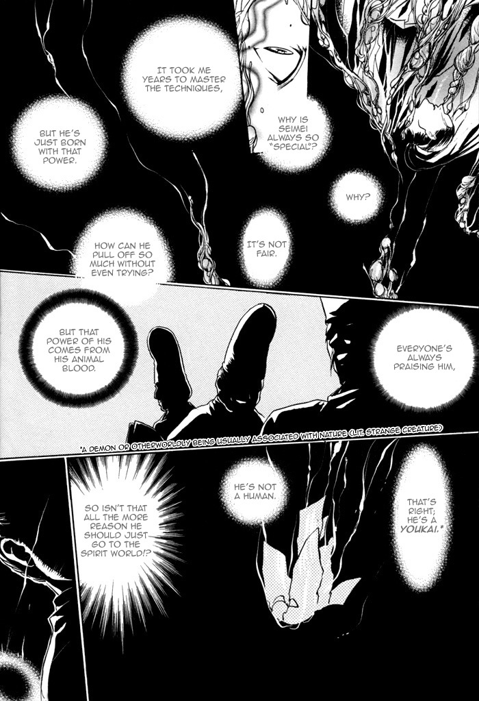 Seinenki Abenoseimei Ibun: Reimei no Hana Chapter 1 page 14 - Chapter 1: Strange Tale of the Inugami