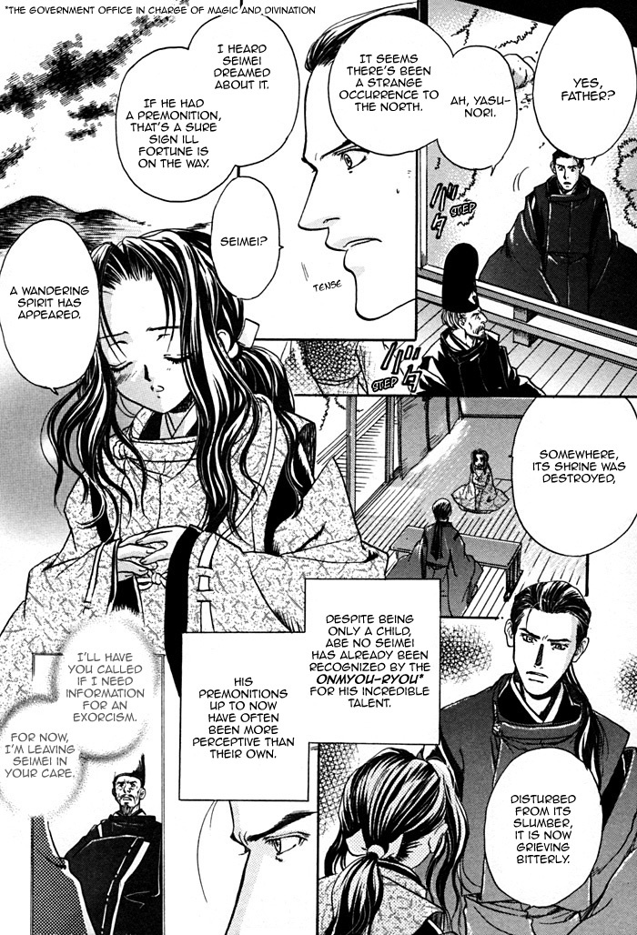 Seinenki Abenoseimei Ibun: Reimei no Hana Chapter 1 page 4 - Chapter 1: Strange Tale of the Inugami