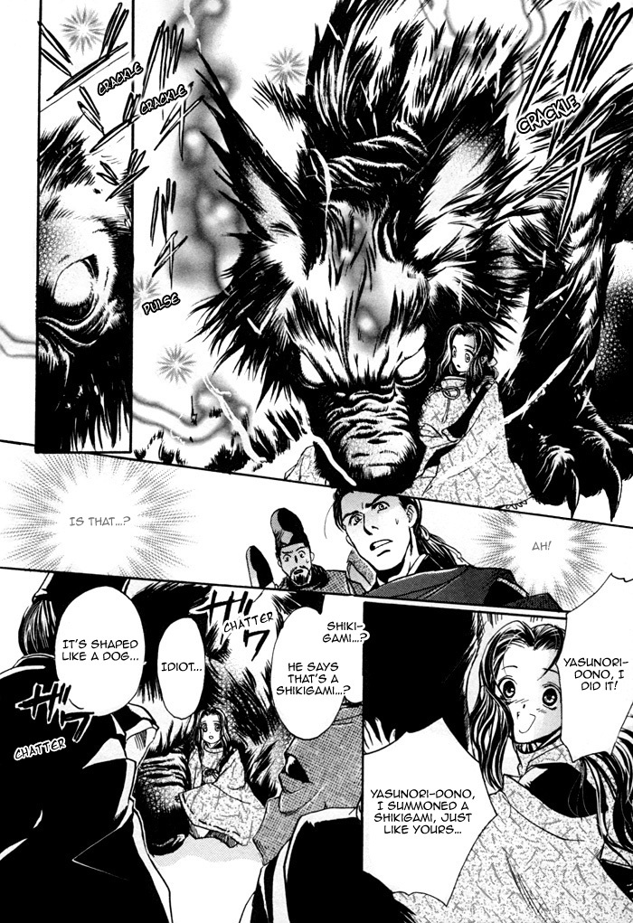 Seinenki Abenoseimei Ibun: Reimei no Hana Chapter 1 page 8 - Chapter 1: Strange Tale of the Inugami