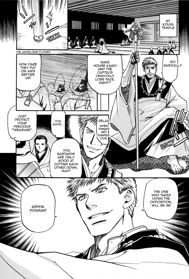 Seinenki Abenoseimei Ibun: Reimei no Hana Chapter 2 page 1 - Chapter 2: The Unyielding Flower