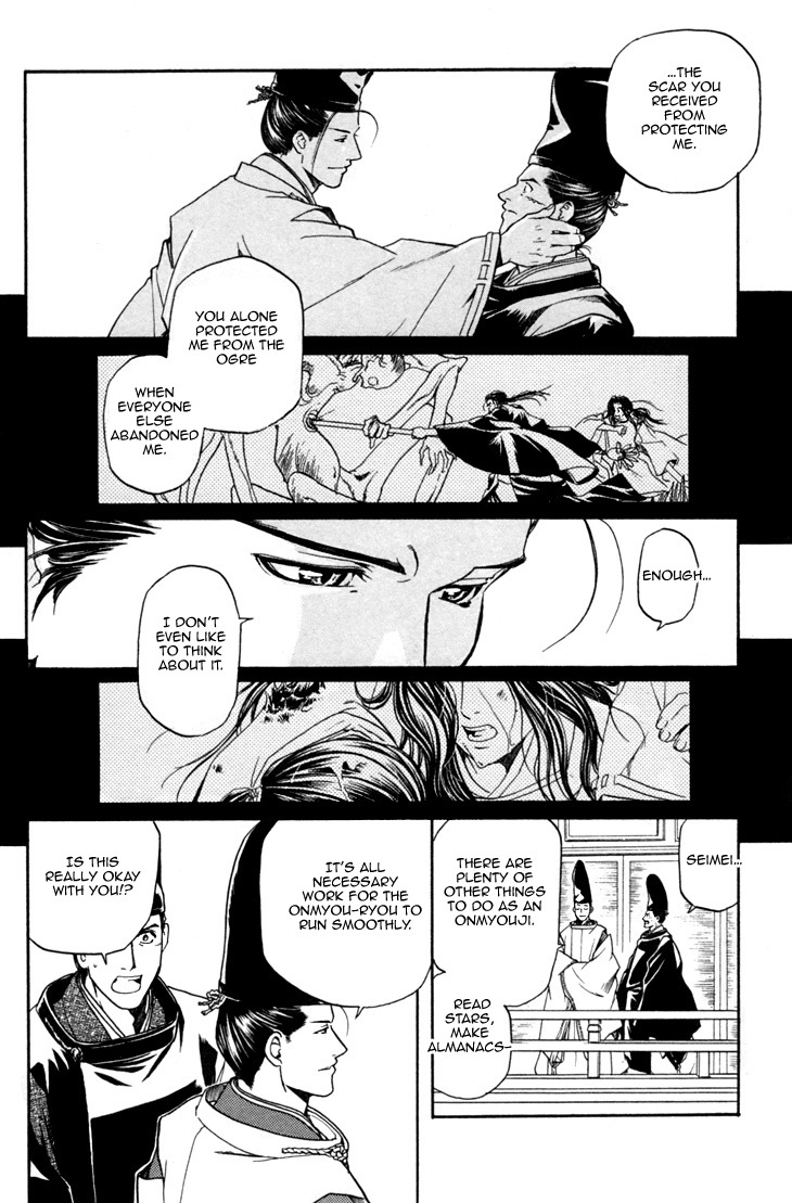 Seinenki Abenoseimei Ibun: Reimei no Hana Chapter 2 page 10 - Chapter 2: The Unyielding Flower