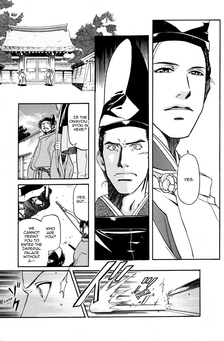 Seinenki Abenoseimei Ibun: Reimei no Hana Chapter 2 page 11 - Chapter 2: The Unyielding Flower