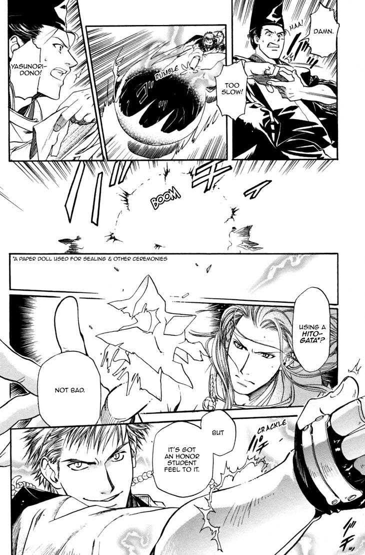 Seinenki Abenoseimei Ibun: Reimei no Hana Chapter 2 page 14 - Chapter 2: The Unyielding Flower