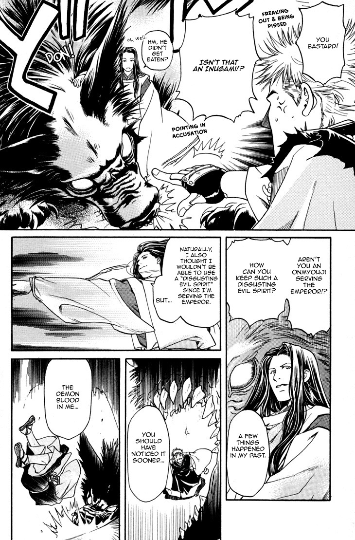 Seinenki Abenoseimei Ibun: Reimei no Hana Chapter 2 page 18 - Chapter 2: The Unyielding Flower