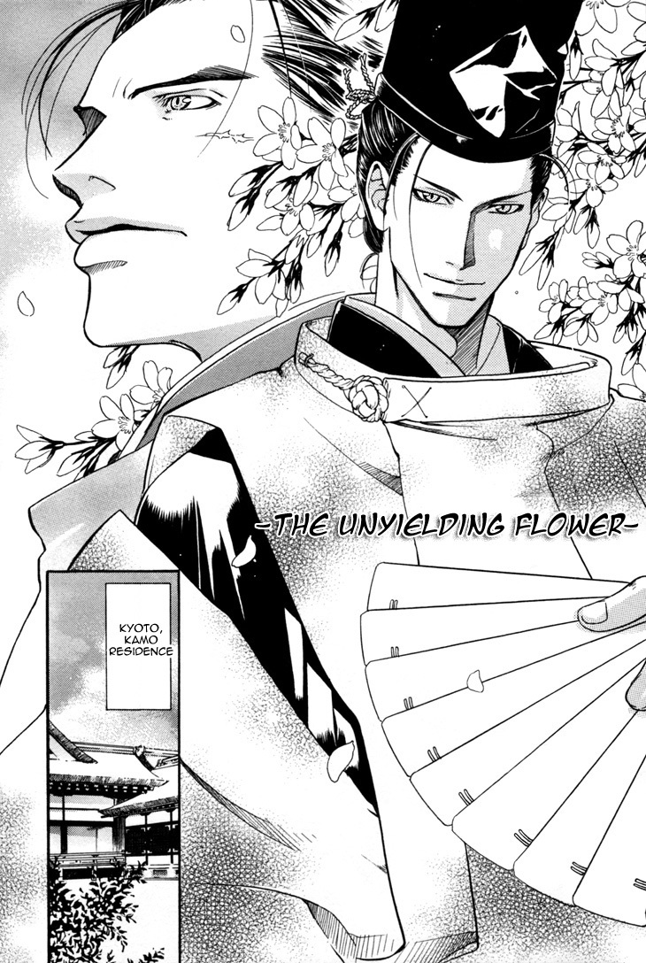 Seinenki Abenoseimei Ibun: Reimei no Hana Chapter 2 page 2 - Chapter 2: The Unyielding Flower
