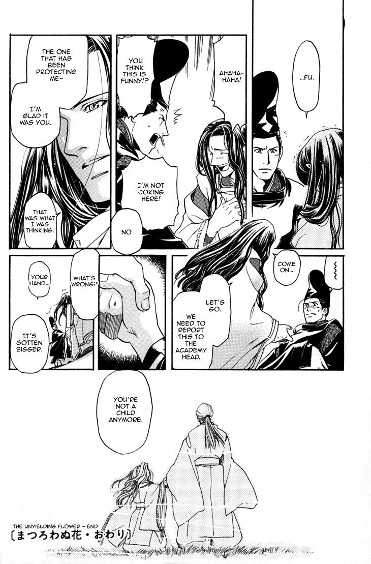 Seinenki Abenoseimei Ibun: Reimei no Hana Chapter 2 page 22 - Chapter 2: The Unyielding Flower