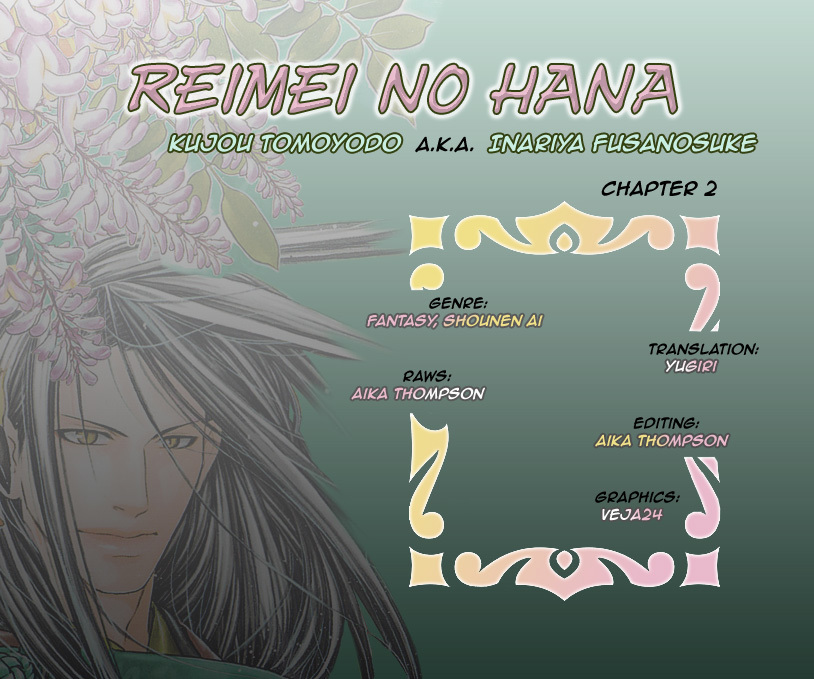 Seinenki Abenoseimei Ibun: Reimei no Hana Chapter 2 page 24 - Chapter 2: The Unyielding Flower