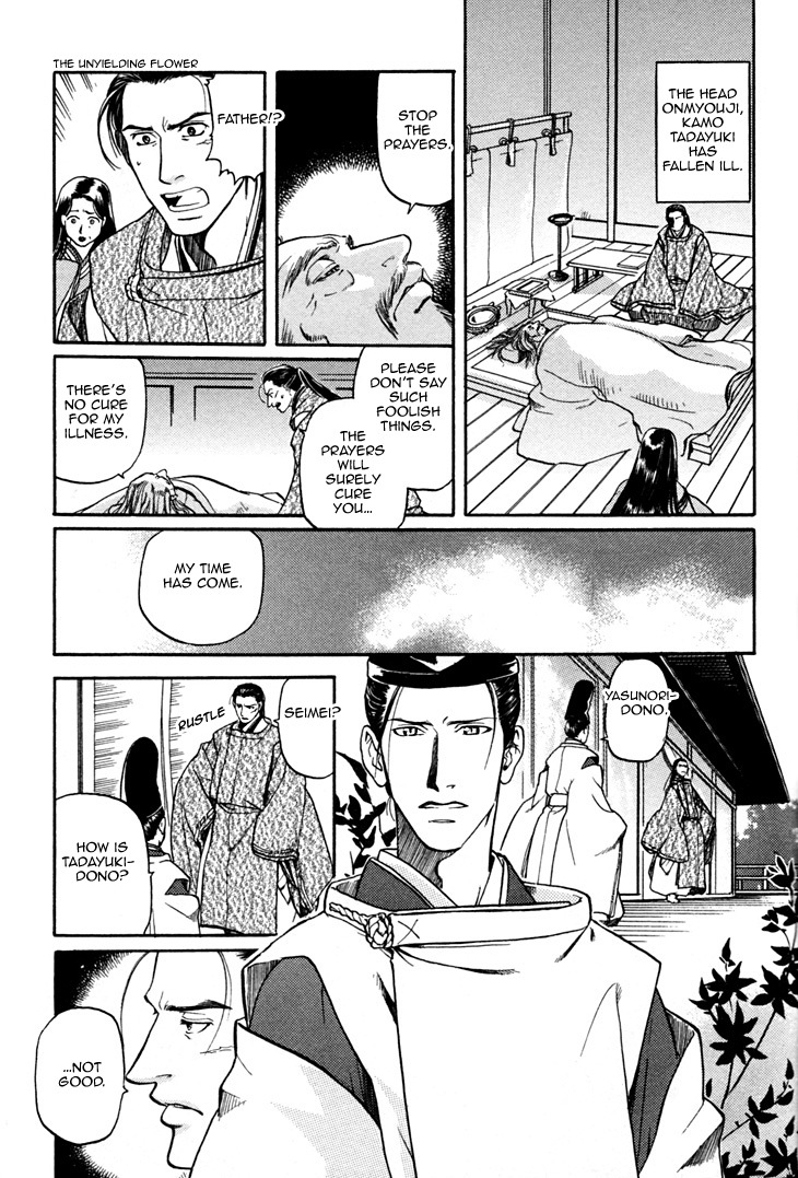 Seinenki Abenoseimei Ibun: Reimei no Hana Chapter 2 page 3 - Chapter 2: The Unyielding Flower