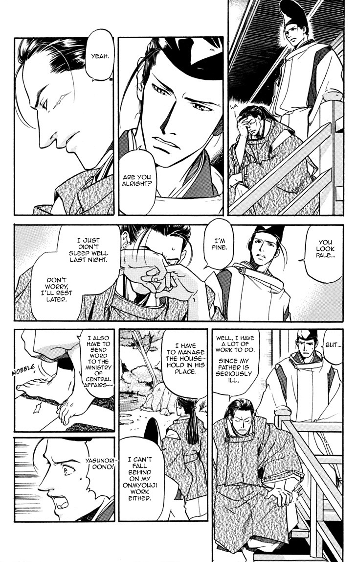 Seinenki Abenoseimei Ibun: Reimei no Hana Chapter 2 page 4 - Chapter 2: The Unyielding Flower