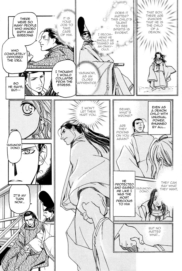 Seinenki Abenoseimei Ibun: Reimei no Hana Chapter 2 page 6 - Chapter 2: The Unyielding Flower