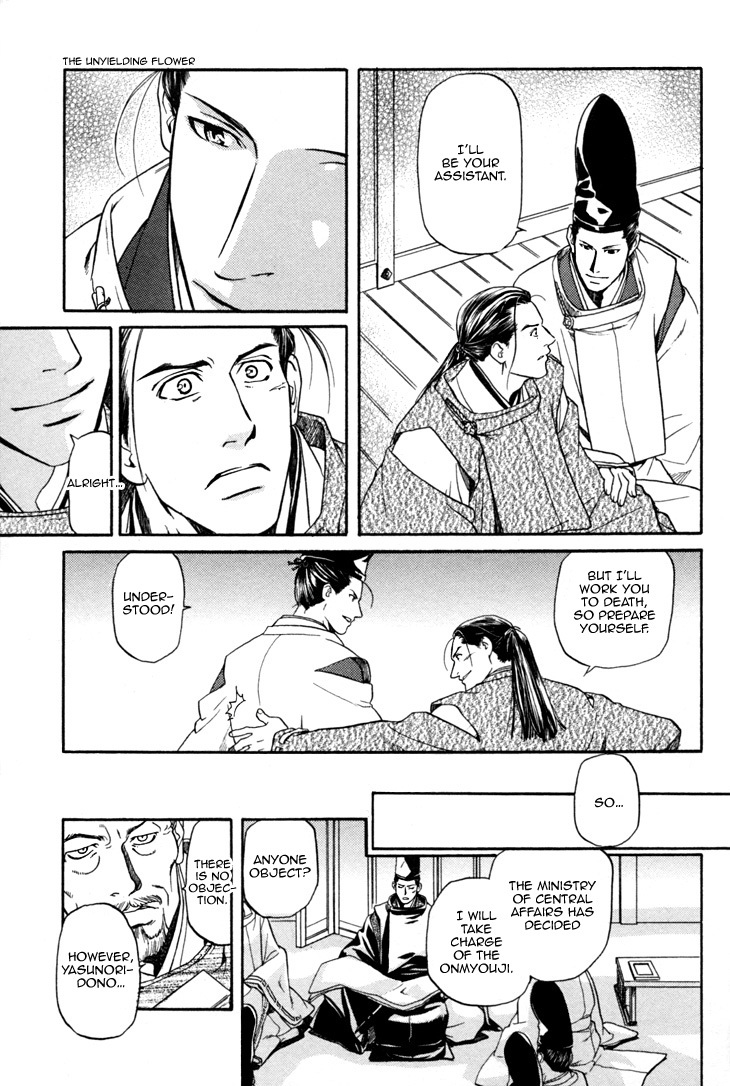 Seinenki Abenoseimei Ibun: Reimei no Hana Chapter 2 page 7 - Chapter 2: The Unyielding Flower