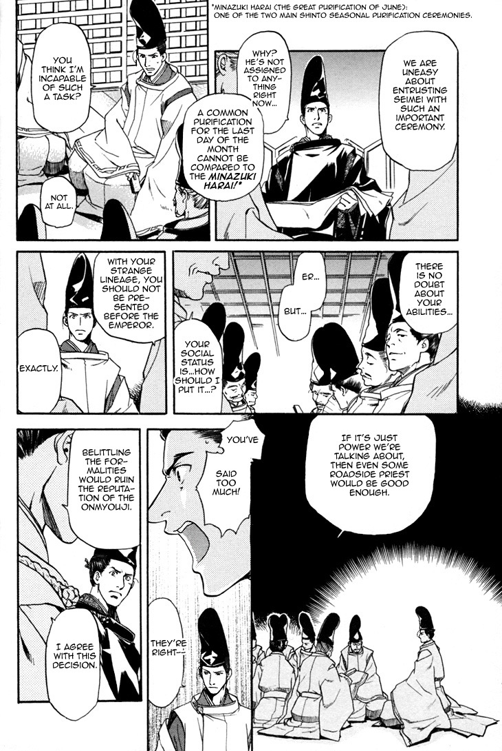 Seinenki Abenoseimei Ibun: Reimei no Hana Chapter 2 page 8 - Chapter 2: The Unyielding Flower