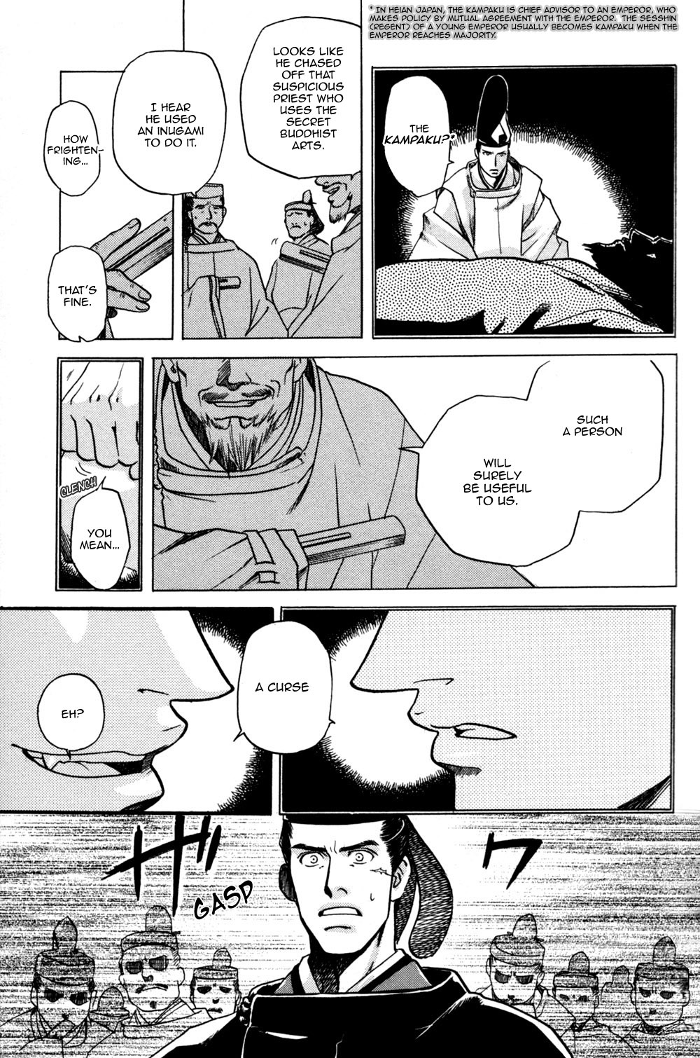 Seinenki Abenoseimei Ibun: Reimei no Hana Chapter 3 page 11 - Chapter 3: Kegarenaki Sekai