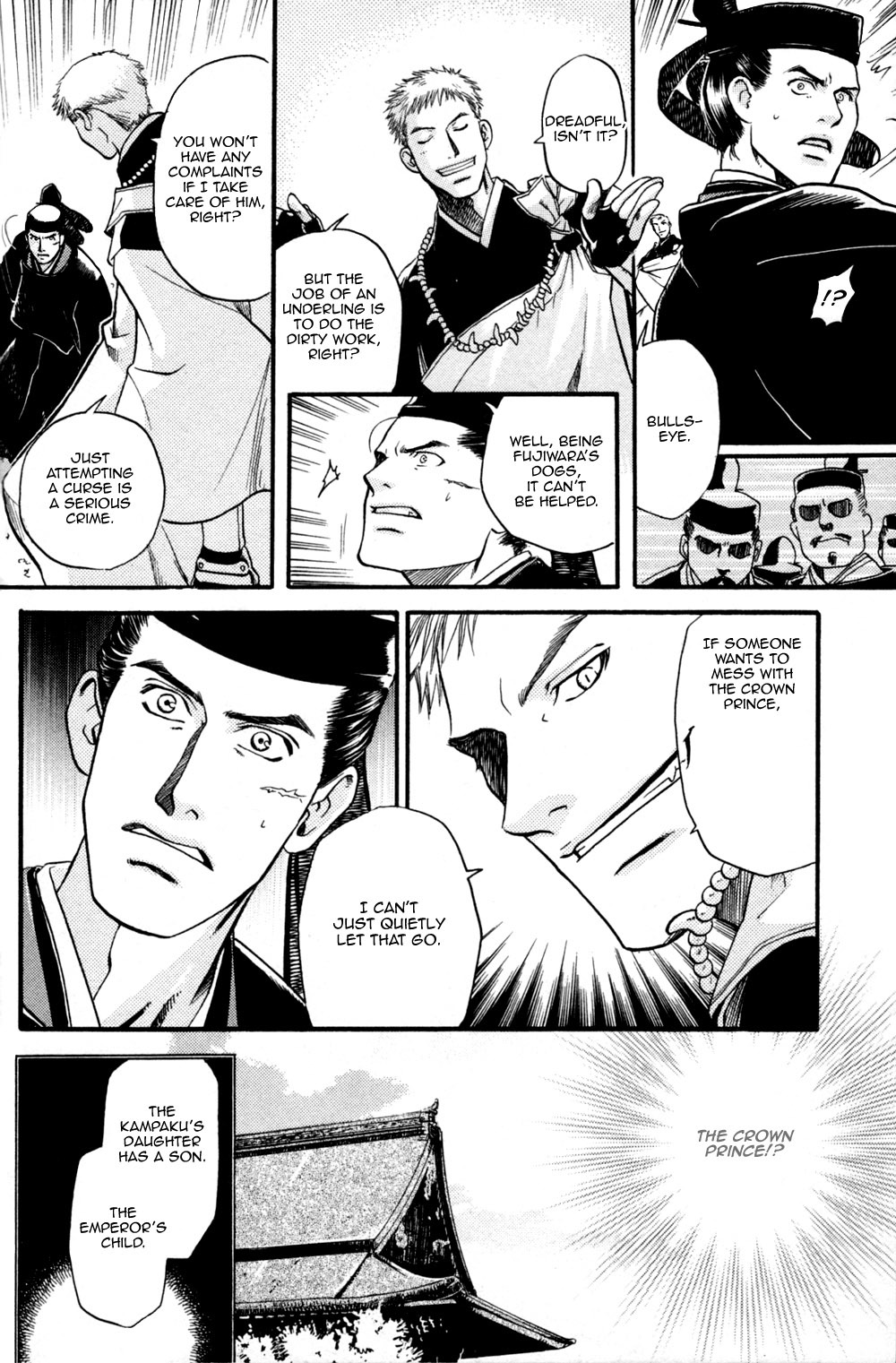 Seinenki Abenoseimei Ibun: Reimei no Hana Chapter 3 page 12 - Chapter 3: Kegarenaki Sekai