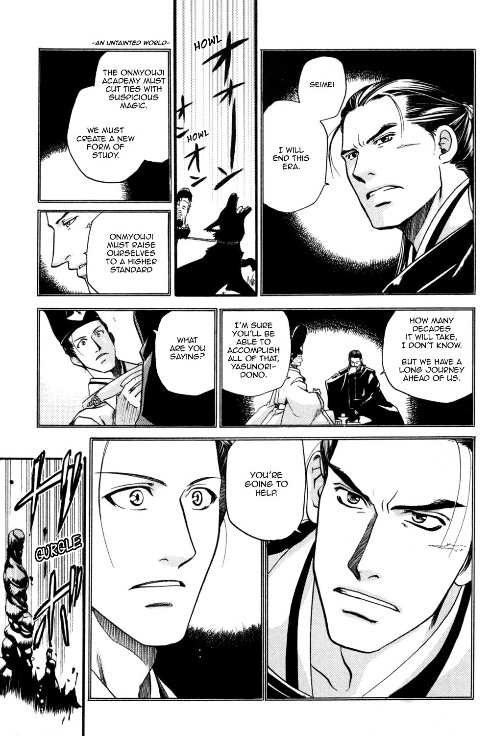 Seinenki Abenoseimei Ibun: Reimei no Hana Chapter 3 page 15 - Chapter 3: Kegarenaki Sekai