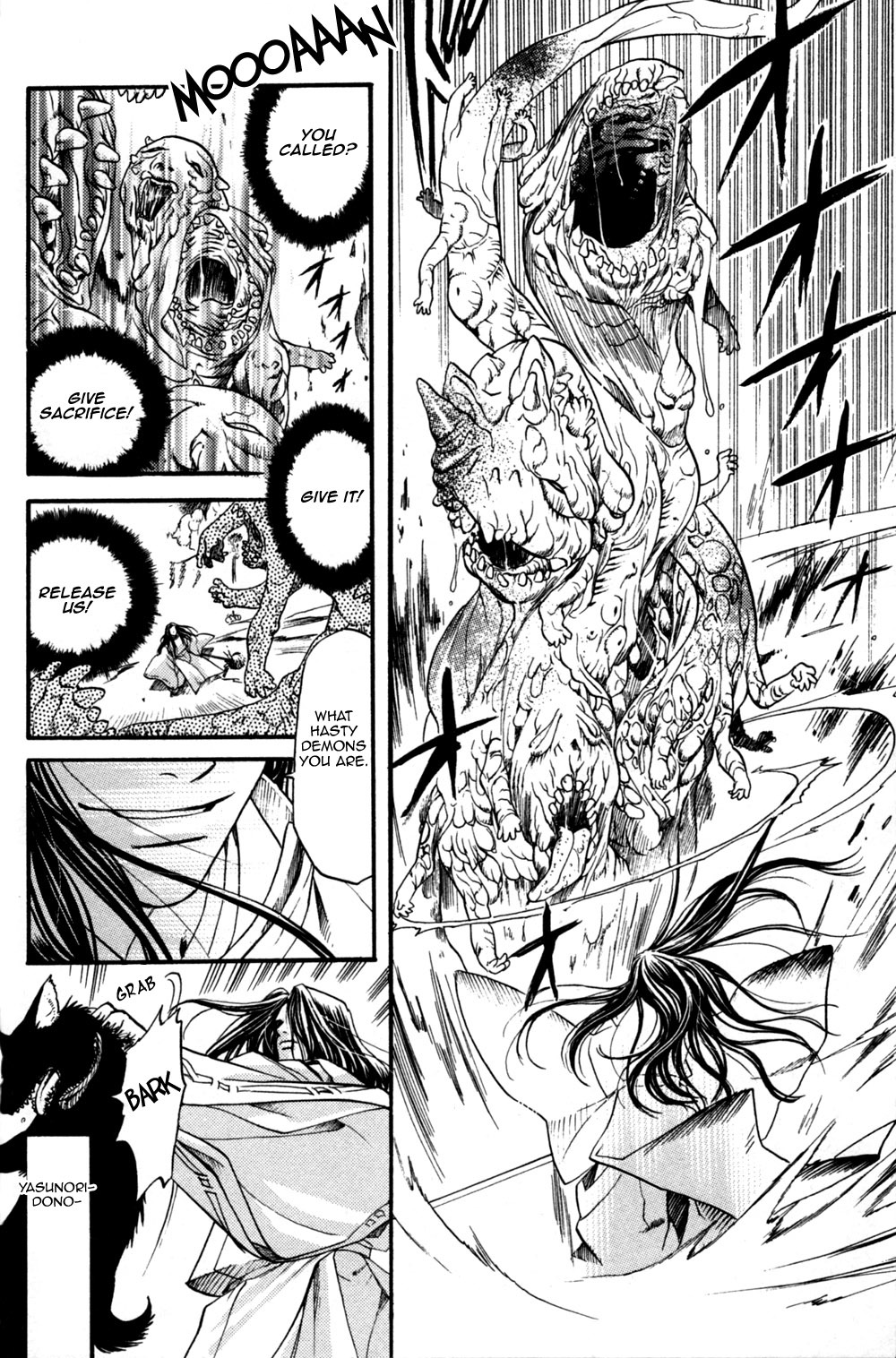 Seinenki Abenoseimei Ibun: Reimei no Hana Chapter 3 page 16 - Chapter 3: Kegarenaki Sekai