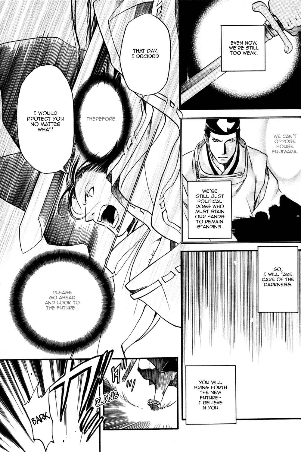 Seinenki Abenoseimei Ibun: Reimei no Hana Chapter 3 page 17 - Chapter 3: Kegarenaki Sekai