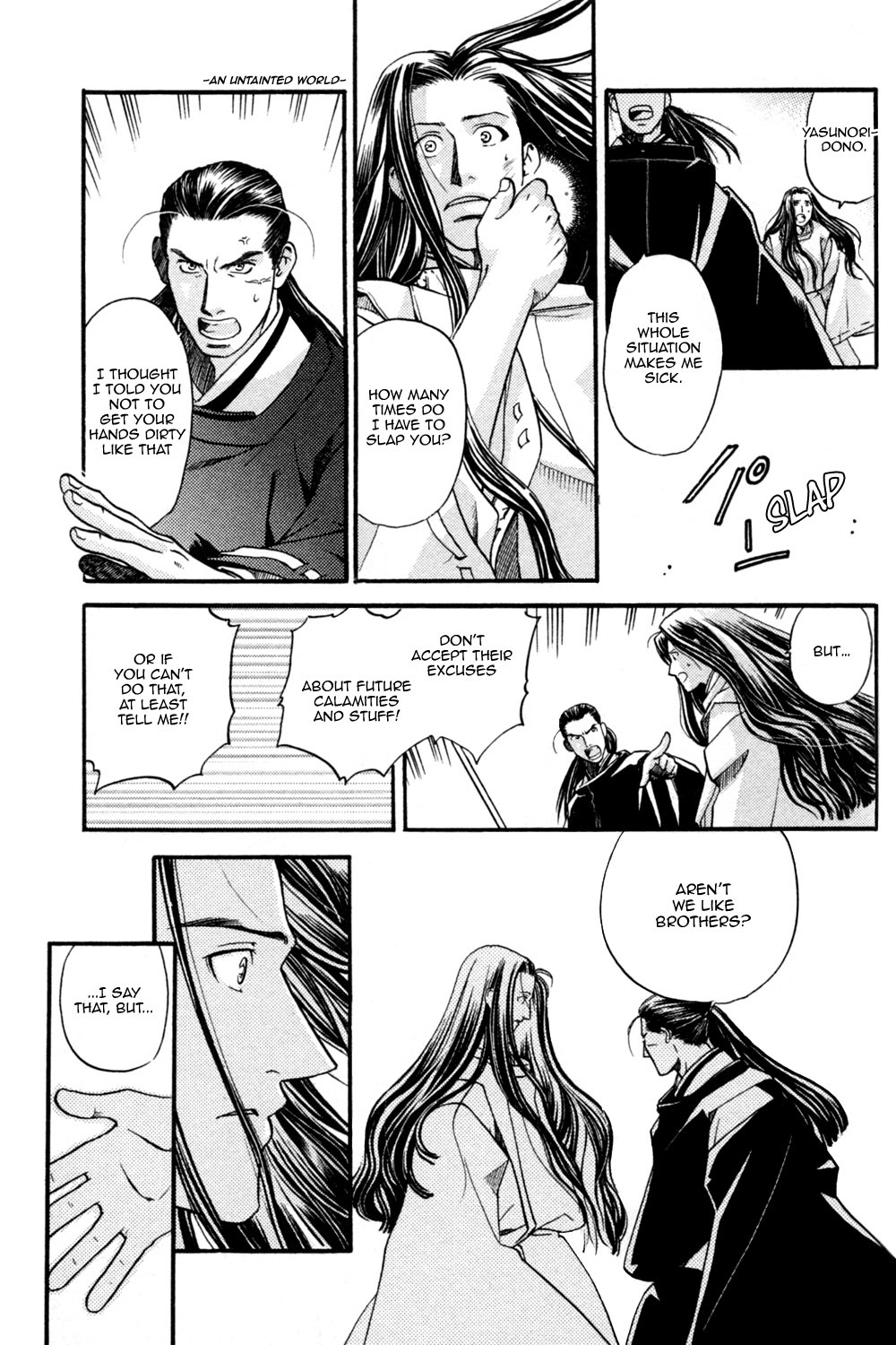 Seinenki Abenoseimei Ibun: Reimei no Hana Chapter 3 page 21 - Chapter 3: Kegarenaki Sekai