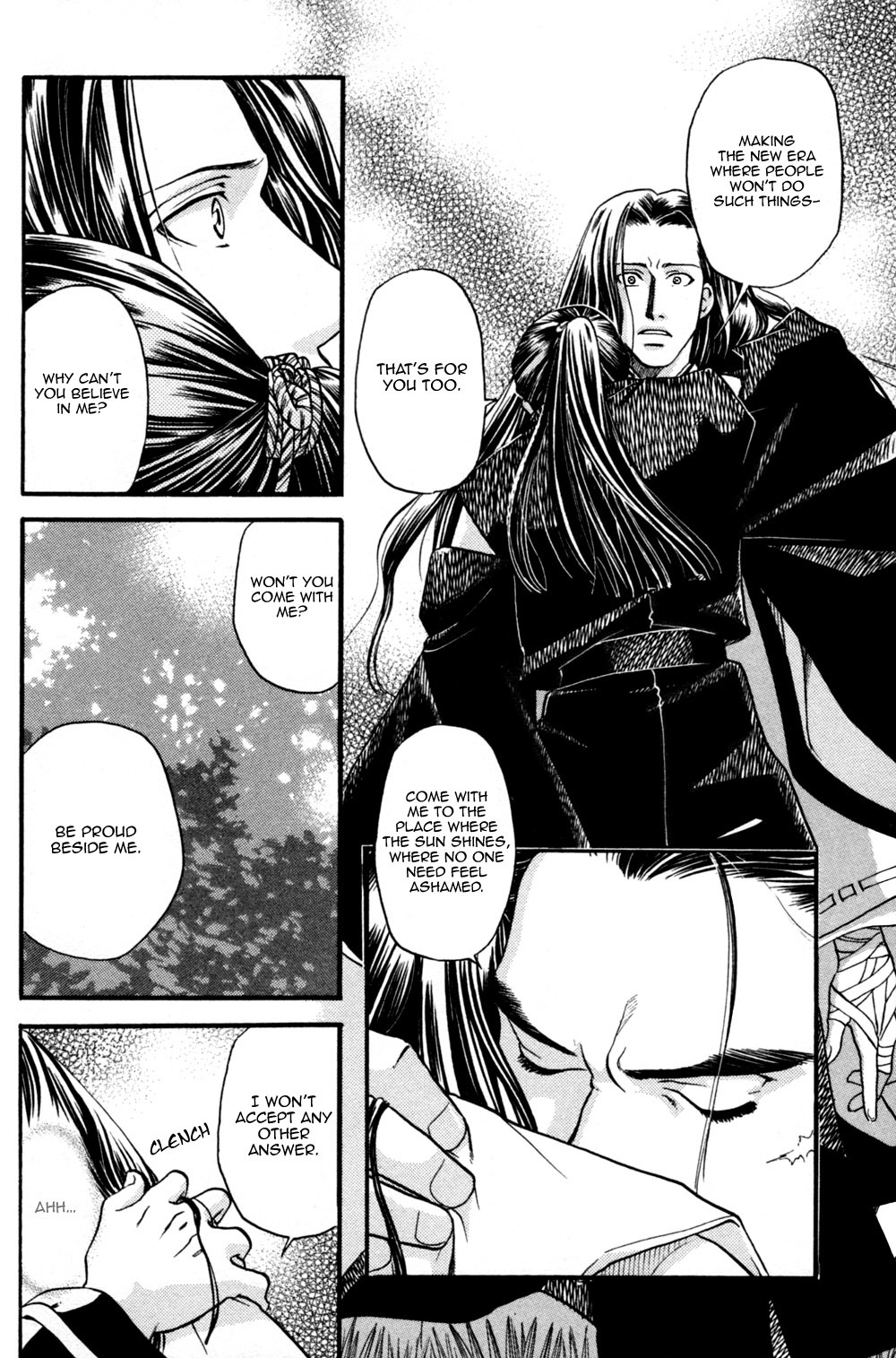Seinenki Abenoseimei Ibun: Reimei no Hana Chapter 3 page 22 - Chapter 3: Kegarenaki Sekai