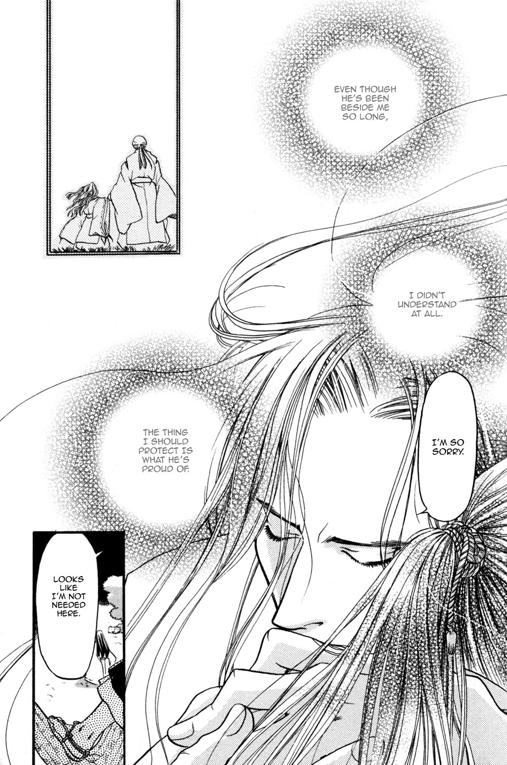 Seinenki Abenoseimei Ibun: Reimei no Hana Chapter 3 page 23 - Chapter 3: Kegarenaki Sekai