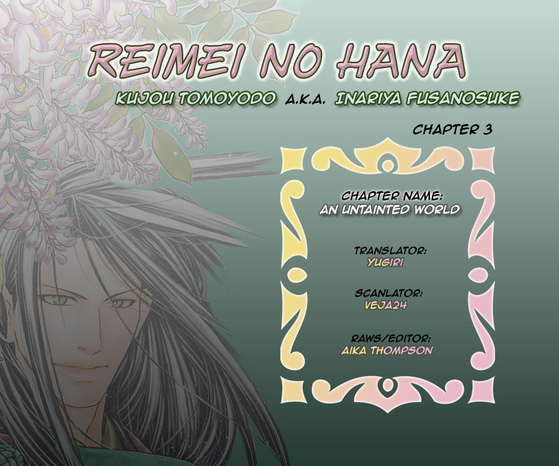 Seinenki Abenoseimei Ibun: Reimei no Hana Chapter 3 page 25 - Chapter 3: Kegarenaki Sekai