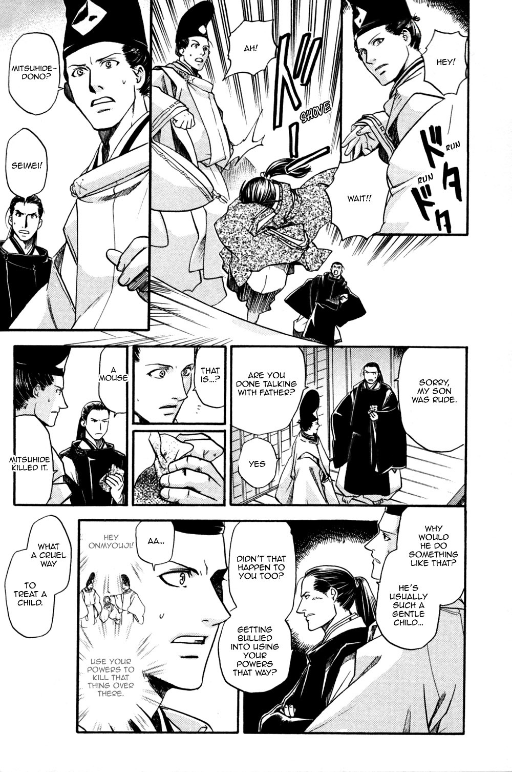 Seinenki Abenoseimei Ibun: Reimei no Hana Chapter 3 page 4 - Chapter 3: Kegarenaki Sekai