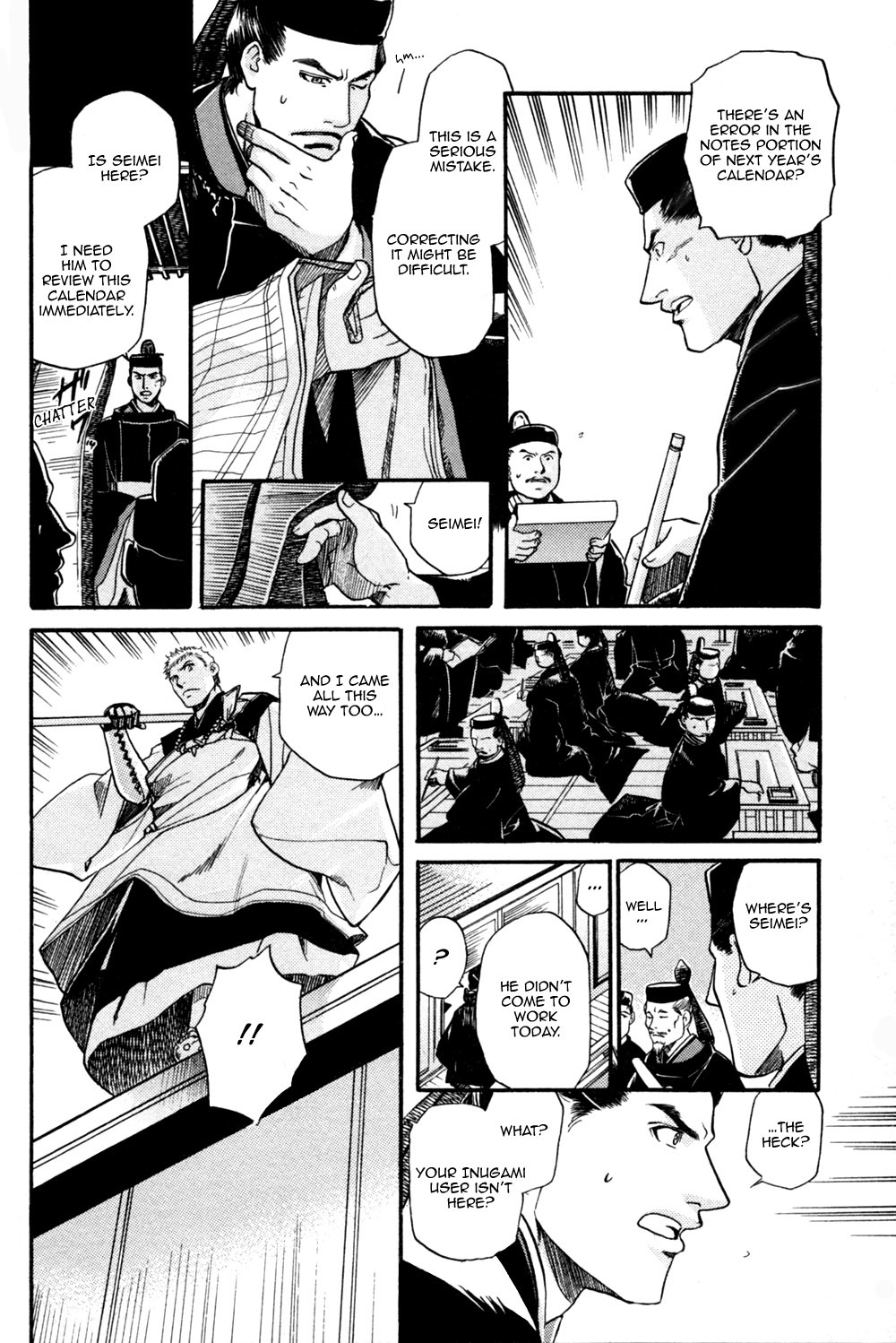 Seinenki Abenoseimei Ibun: Reimei no Hana Chapter 3 page 8 - Chapter 3: Kegarenaki Sekai