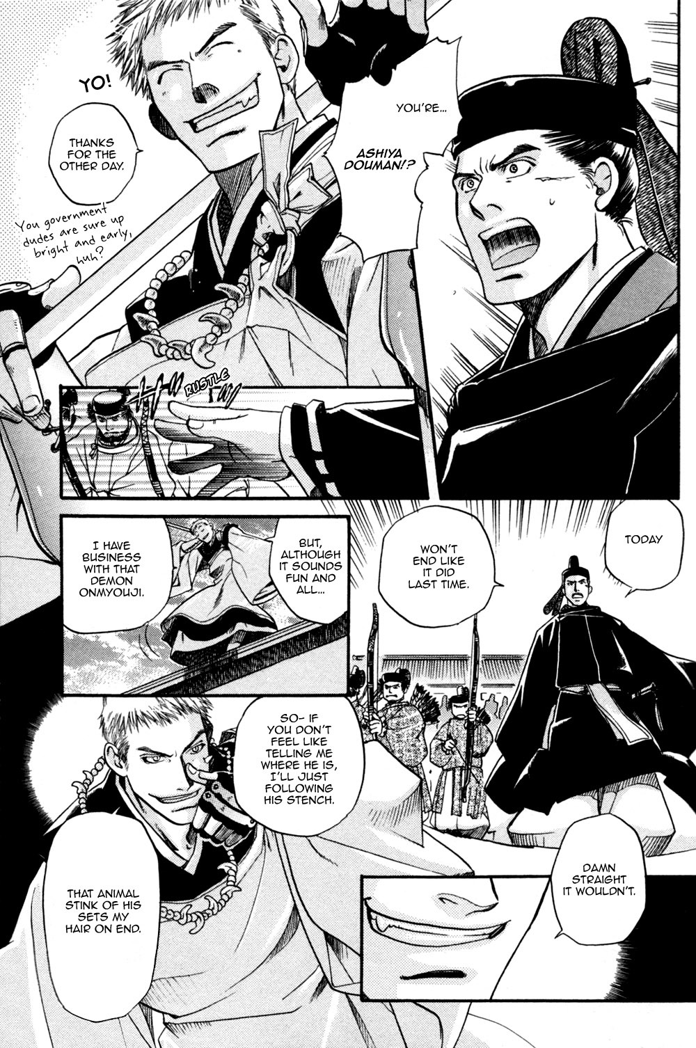 Seinenki Abenoseimei Ibun: Reimei no Hana Chapter 3 page 9 - Chapter 3: Kegarenaki Sekai